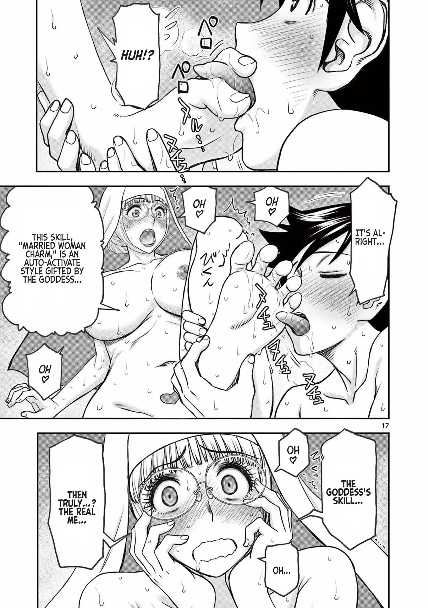 Affair In Another World Ii ~guided Married Women And The Clumsy Reincarnated Hero~ Chapter 3000 Page 36